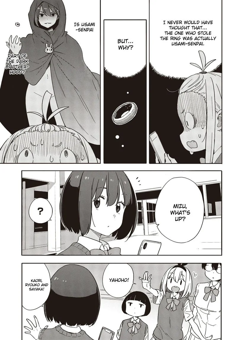Kono Bijutsubu ni wa Mondai ga Aru! Chapter 85 page 13
