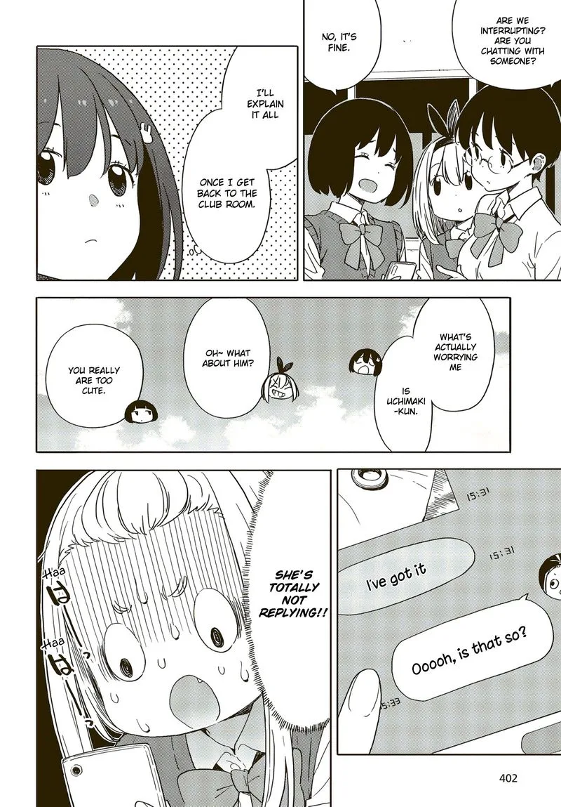 Kono Bijutsubu ni wa Mondai ga Aru! Chapter 85 page 14