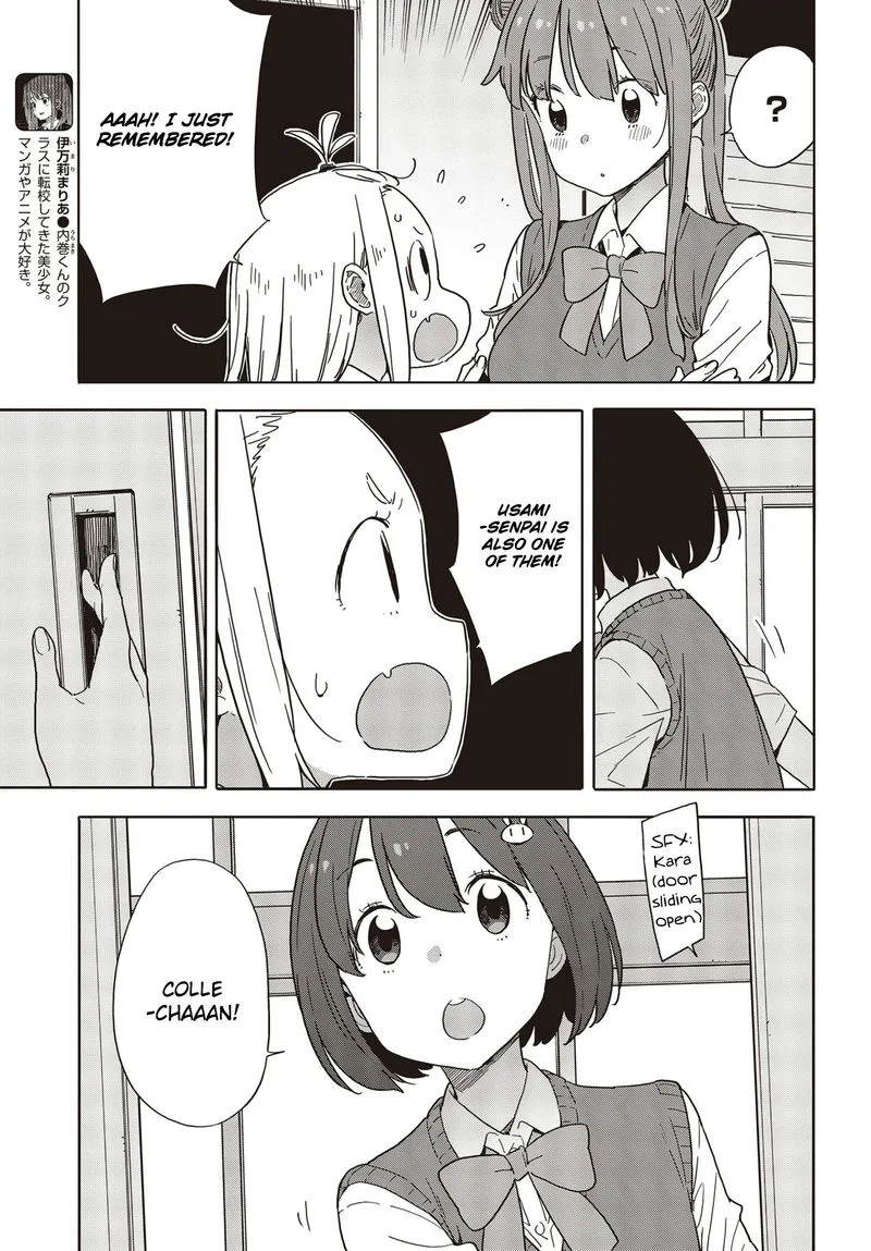 Kono Bijutsubu ni wa Mondai ga Aru! Chapter 85 page 17