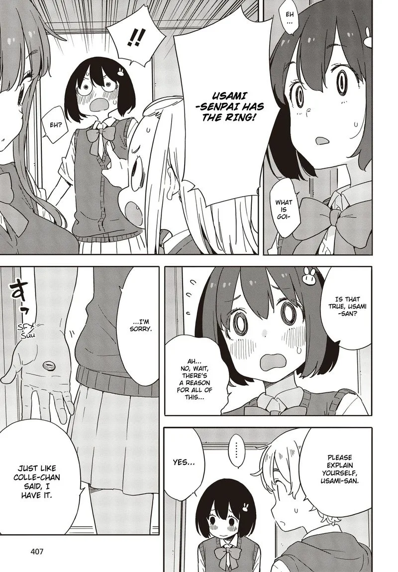 Kono Bijutsubu ni wa Mondai ga Aru! Chapter 85 page 19