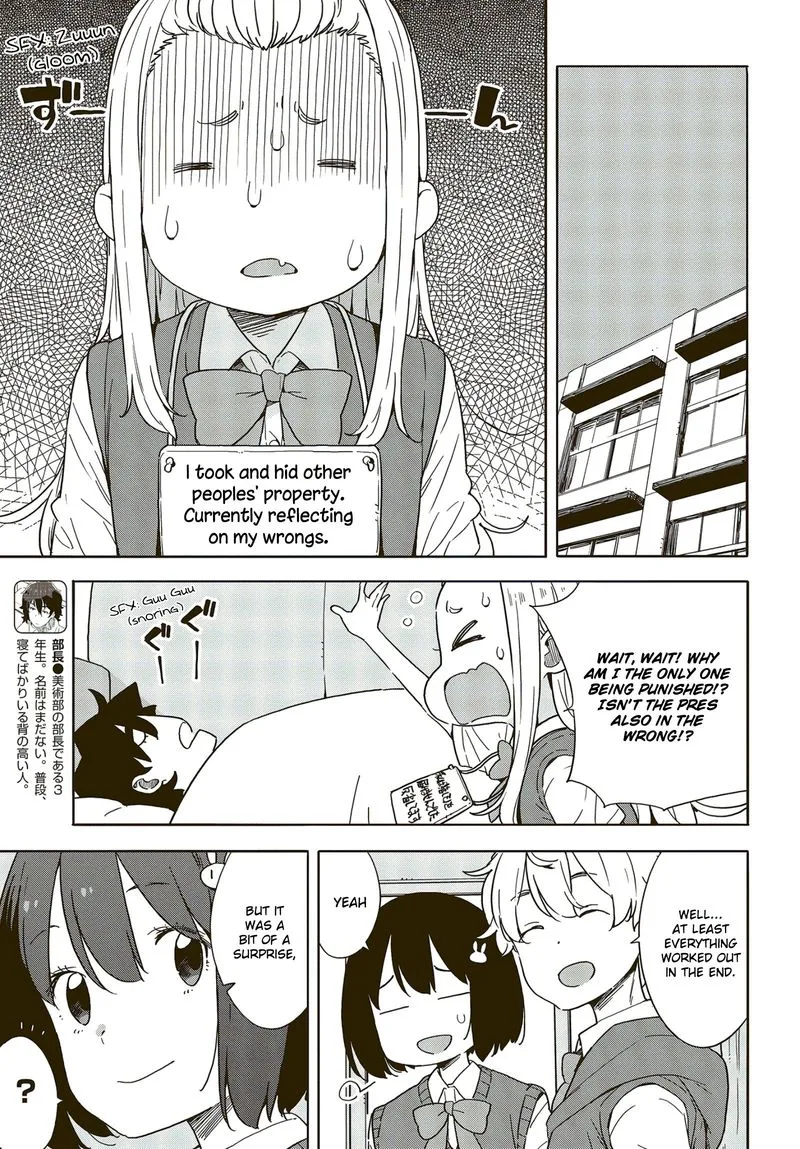 Kono Bijutsubu ni wa Mondai ga Aru! Chapter 85 page 23