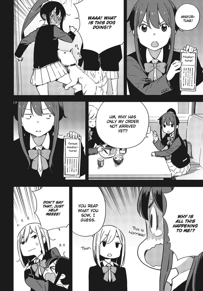 Kono Bijutsubu ni wa Mondai ga Aru! Chapter 86 page 16