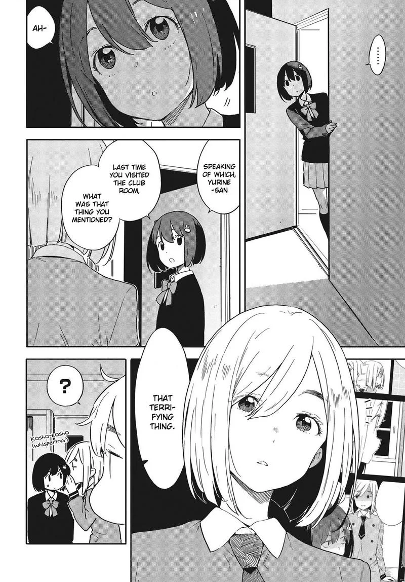 Kono Bijutsubu ni wa Mondai ga Aru! Chapter 86 page 6