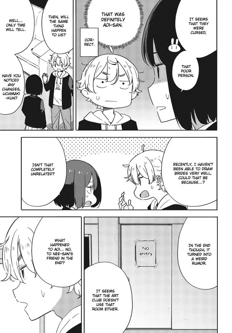Kono Bijutsubu ni wa Mondai ga Aru! Chapter 86 page 17
