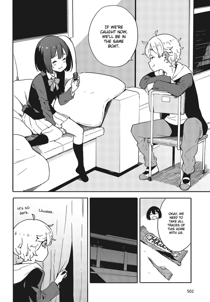 Kono Bijutsubu ni wa Mondai ga Aru! Chapter 87 page 8