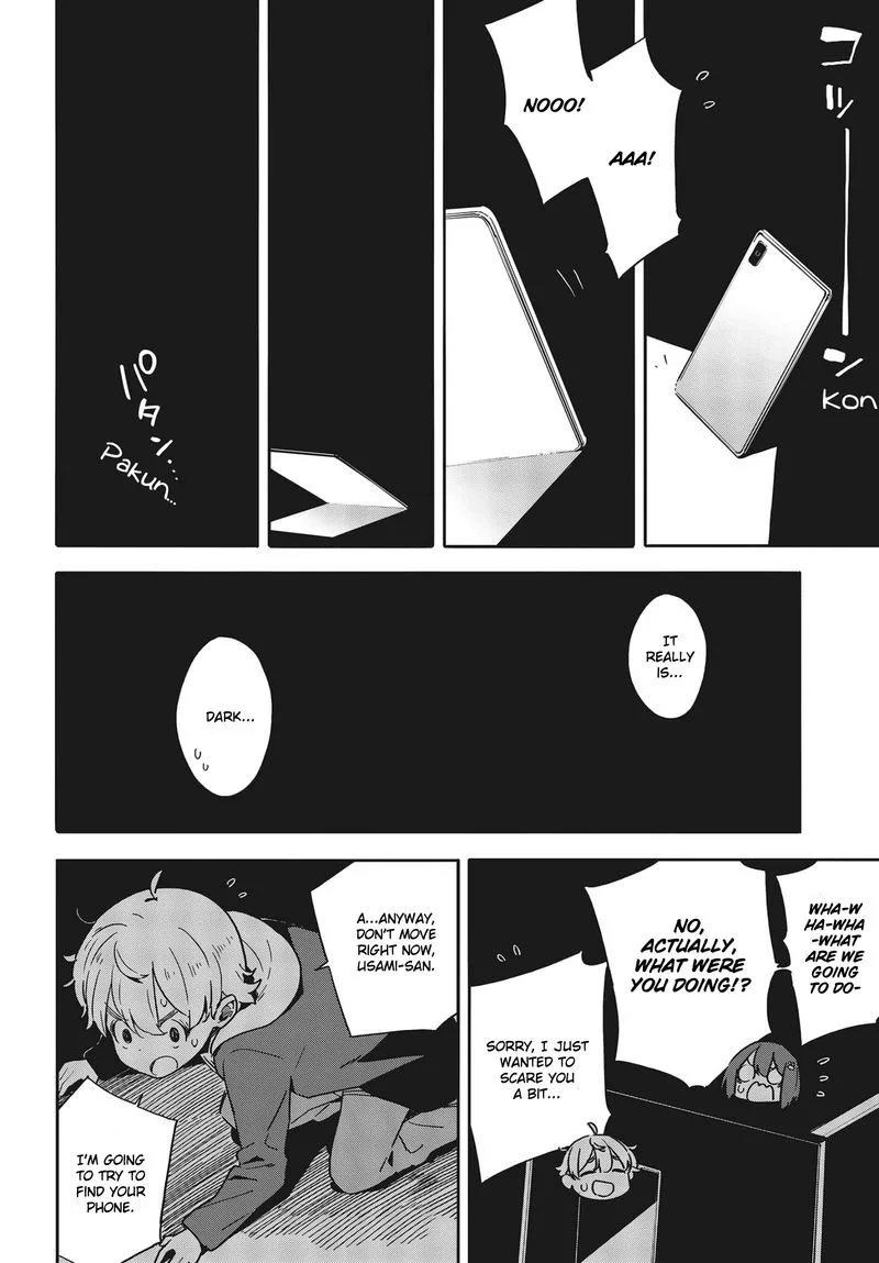 Kono Bijutsubu ni wa Mondai ga Aru! Chapter 87 page 14