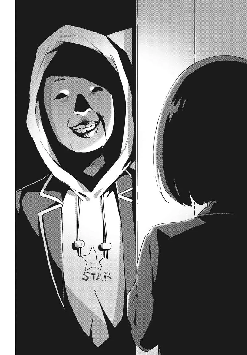 Kono Bijutsubu ni wa Mondai ga Aru! Chapter 87 page 12