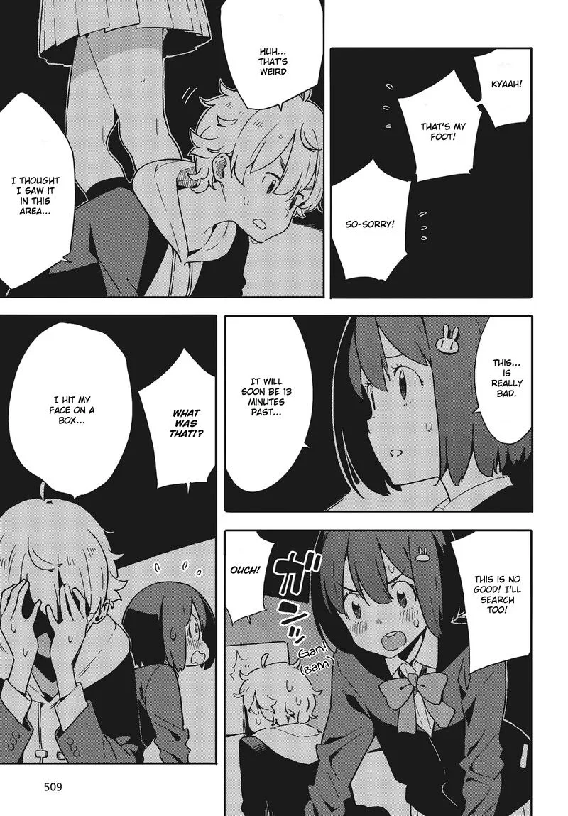 Kono Bijutsubu ni wa Mondai ga Aru! Chapter 87 page 15