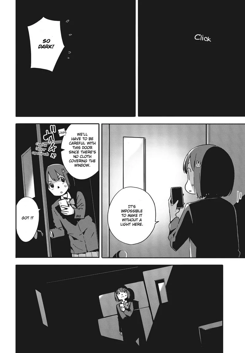 Kono Bijutsubu ni wa Mondai ga Aru! Chapter 87 page 10