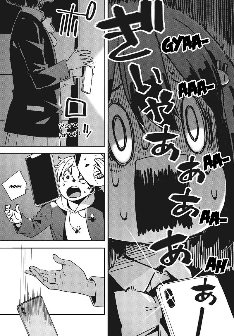 Kono Bijutsubu ni wa Mondai ga Aru! Chapter 87 page 13