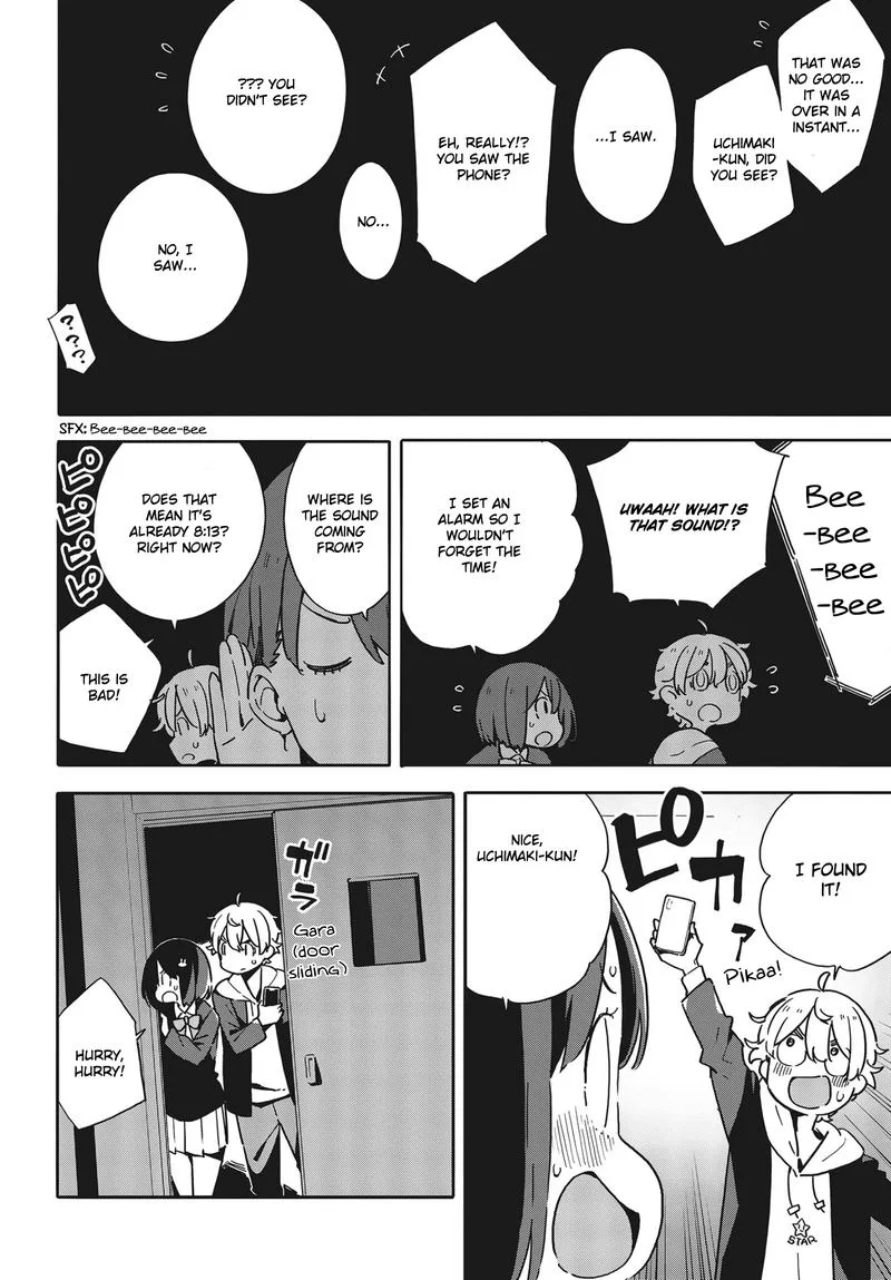 Kono Bijutsubu ni wa Mondai ga Aru! Chapter 87 page 18