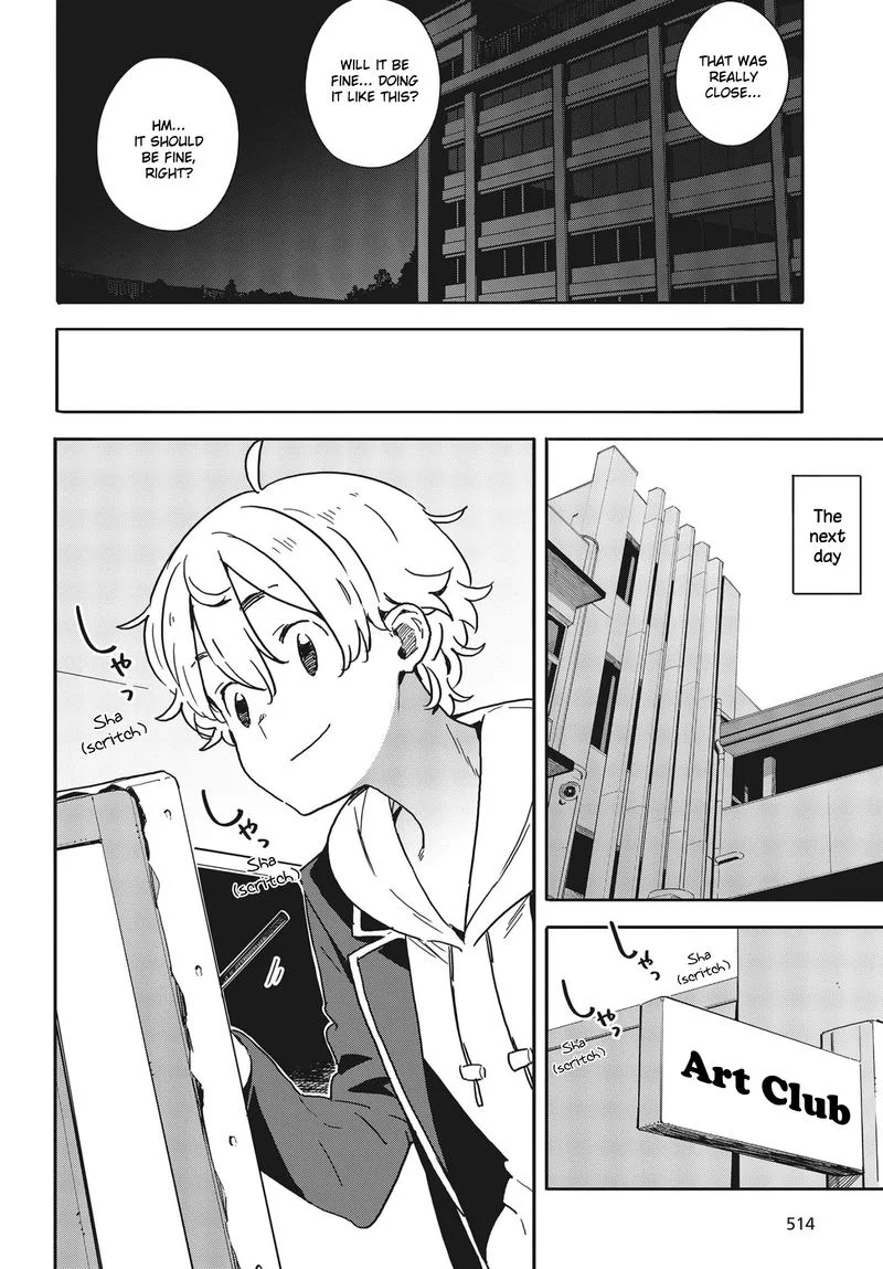 Kono Bijutsubu ni wa Mondai ga Aru! Chapter 87 page 20