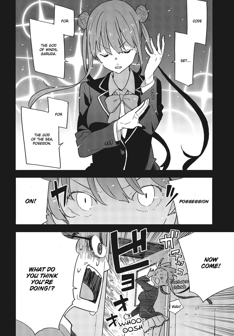 Kono Bijutsubu ni wa Mondai ga Aru! Chapter 88 page 10