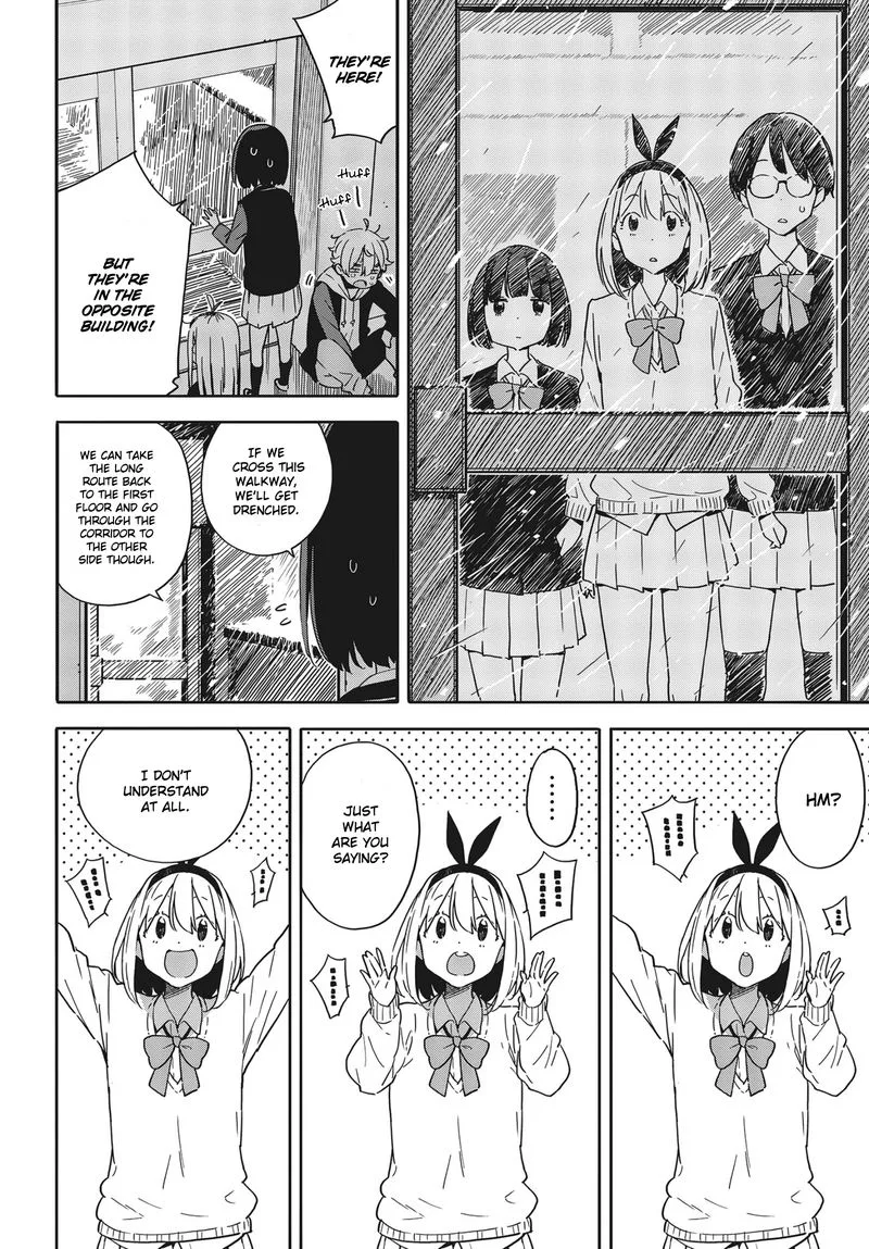 Kono Bijutsubu ni wa Mondai ga Aru! Chapter 88 page 14