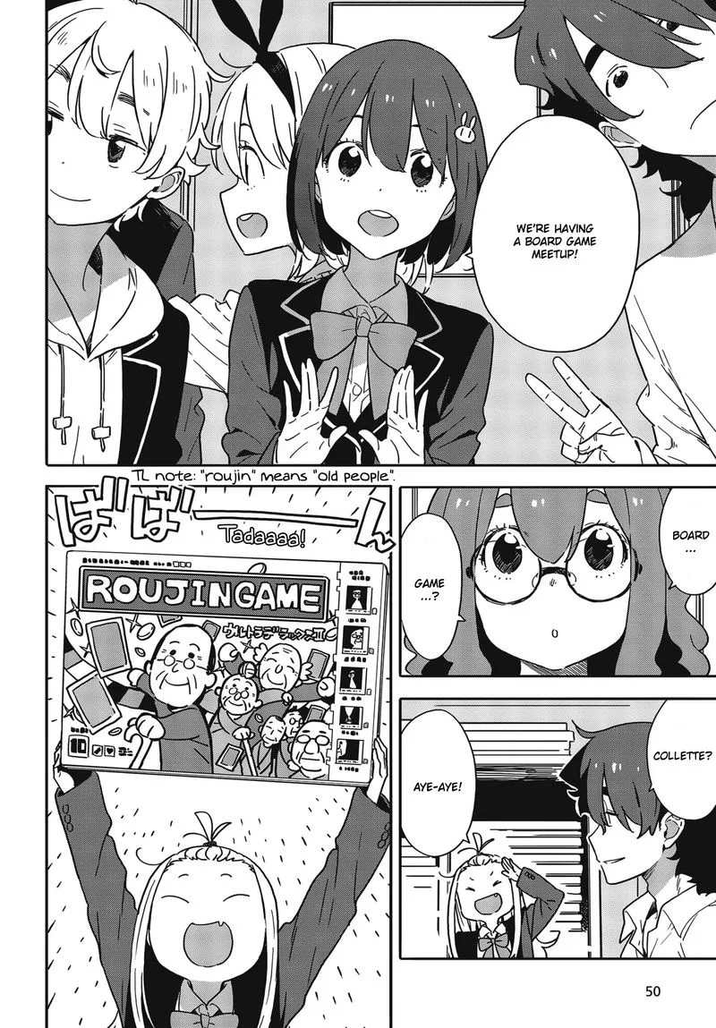 Kono Bijutsubu ni wa Mondai ga Aru! Chapter 88 page 20