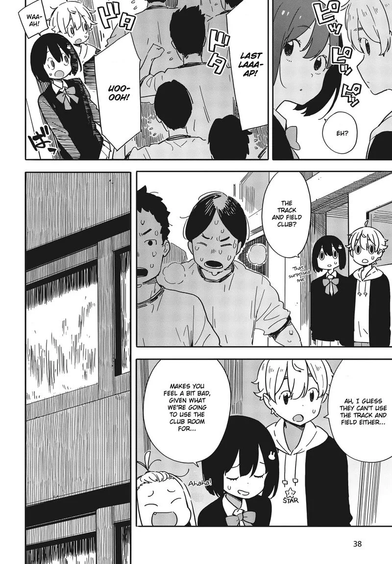 Kono Bijutsubu ni wa Mondai ga Aru! Chapter 88 page 8