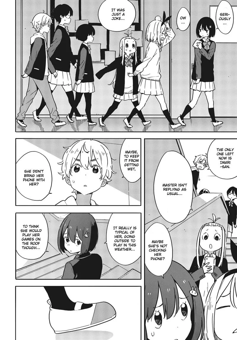 Kono Bijutsubu ni wa Mondai ga Aru! Chapter 88 page 16