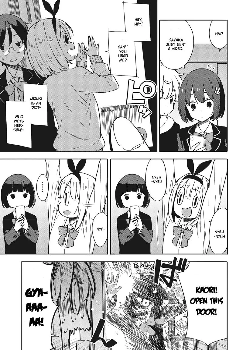 Kono Bijutsubu ni wa Mondai ga Aru! Chapter 88 page 15