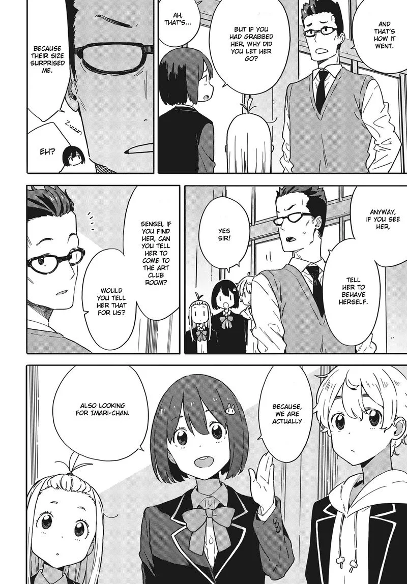 Kono Bijutsubu ni wa Mondai ga Aru! Chapter 88 page 12