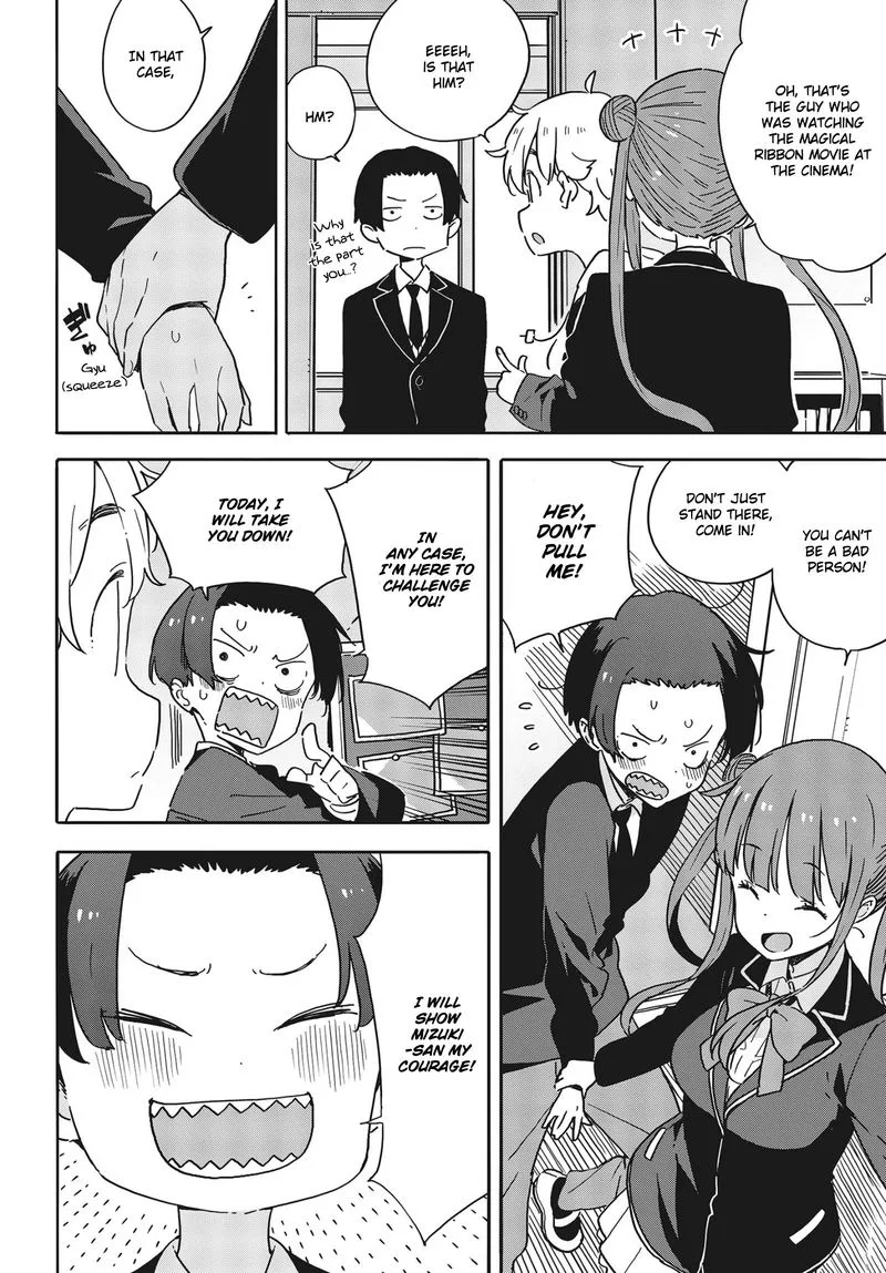 Kono Bijutsubu ni wa Mondai ga Aru! Chapter 89 page 4