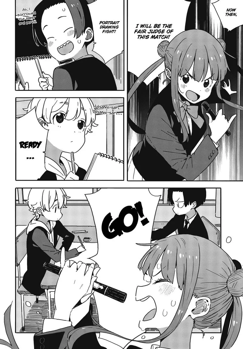 Kono Bijutsubu ni wa Mondai ga Aru! Chapter 89 page 6