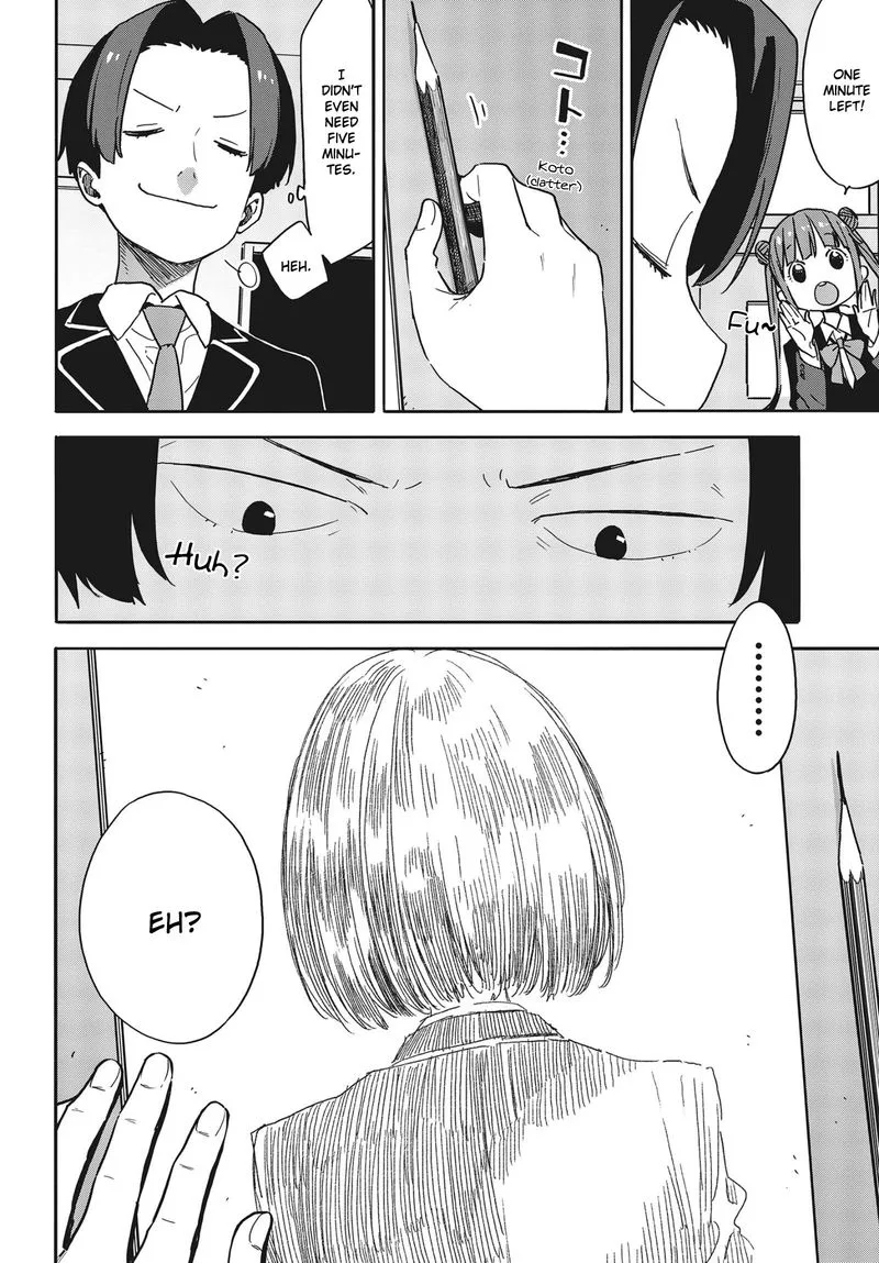 Kono Bijutsubu ni wa Mondai ga Aru! Chapter 89 page 8