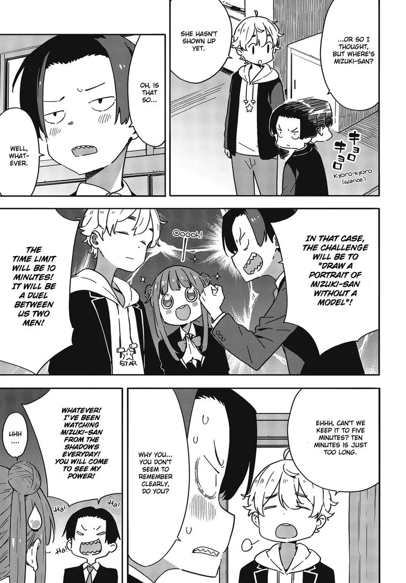 Kono Bijutsubu ni wa Mondai ga Aru! Chapter 89 page 5