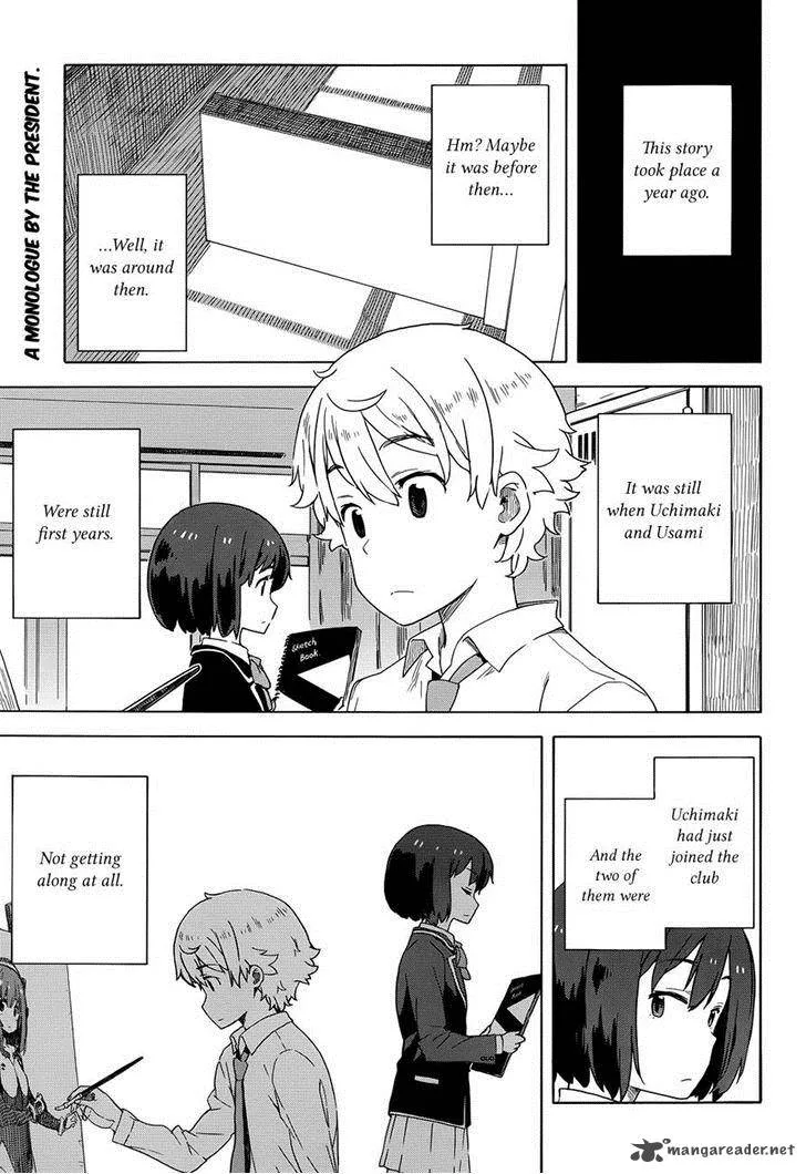 Kono Bijutsubu ni wa Mondai ga Aru! Chapter 9 page 2
