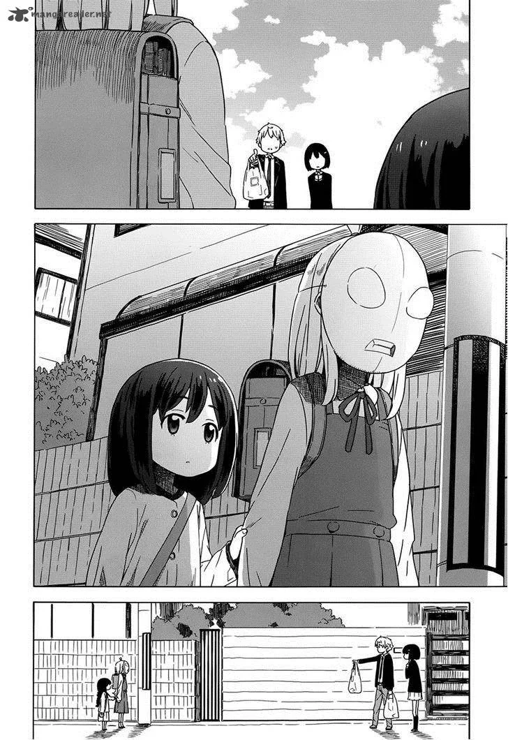 Kono Bijutsubu ni wa Mondai ga Aru! Chapter 9 page 11