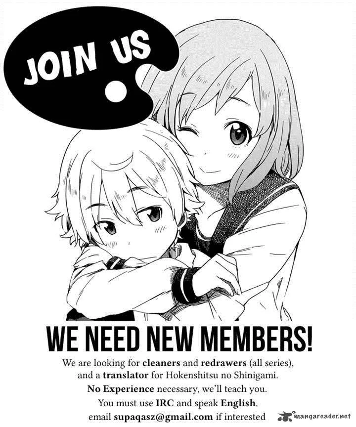 Kono Bijutsubu ni wa Mondai ga Aru! Chapter 9 page 23