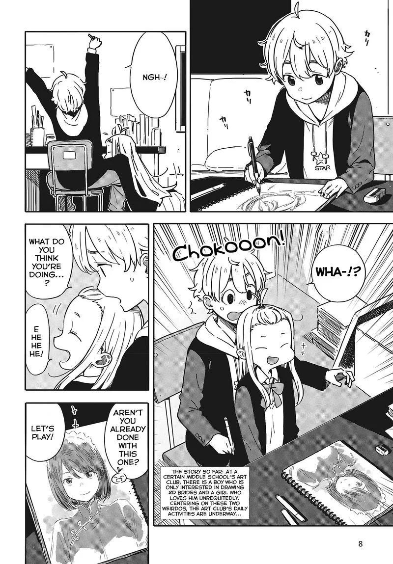 Kono Bijutsubu ni wa Mondai ga Aru! Chapter 91 page 3