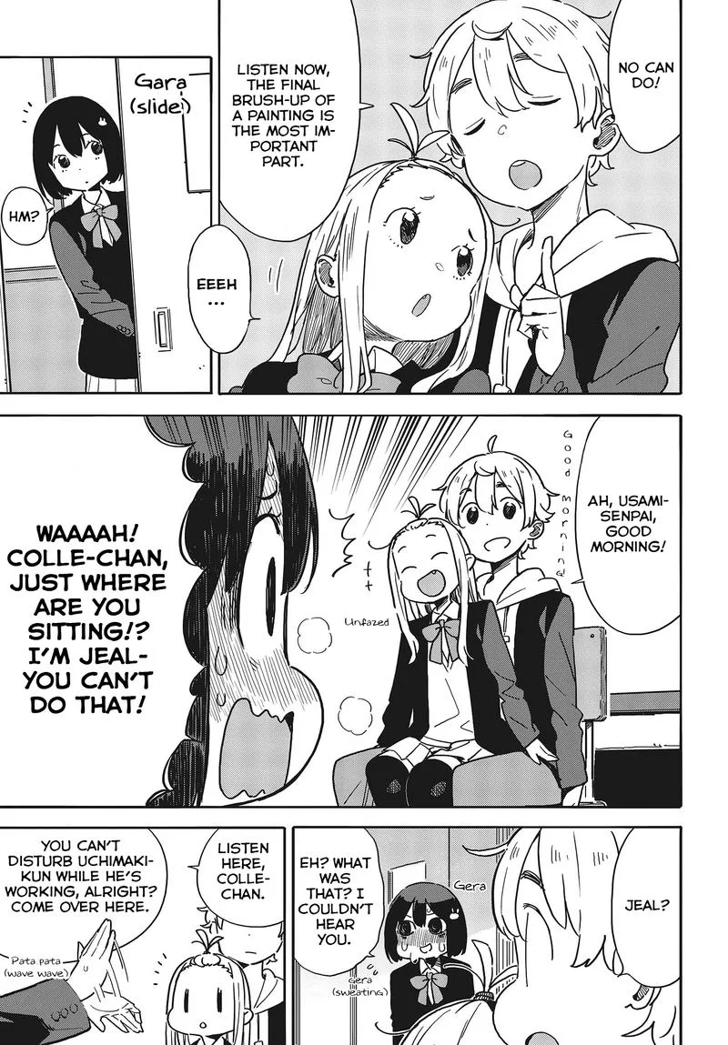 Kono Bijutsubu ni wa Mondai ga Aru! Chapter 91 page 4