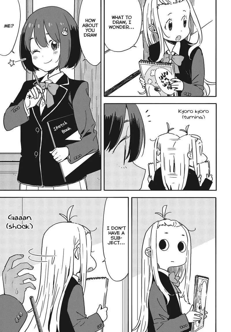 Kono Bijutsubu ni wa Mondai ga Aru! Chapter 91 page 6