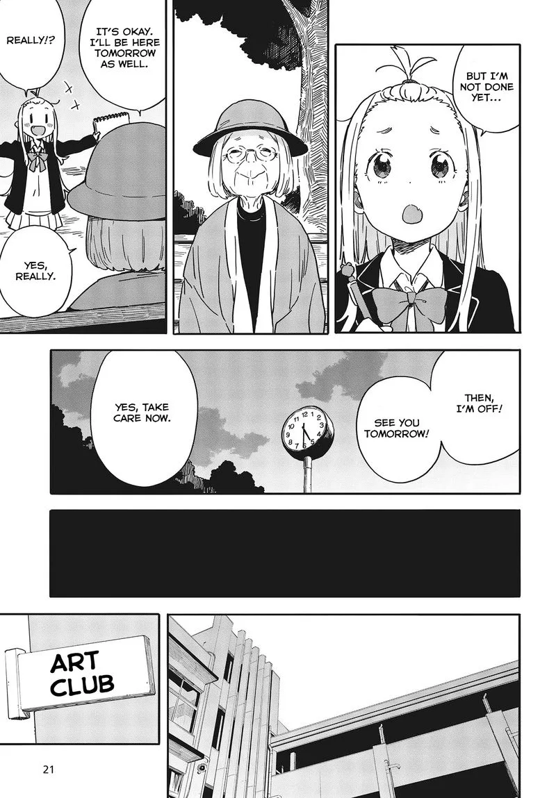 Kono Bijutsubu ni wa Mondai ga Aru! Chapter 91 page 16