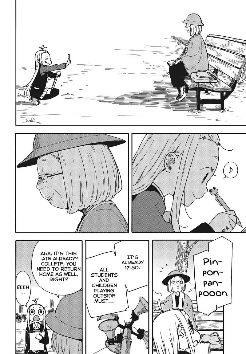 Kono Bijutsubu ni wa Mondai ga Aru! Chapter 91 page 15