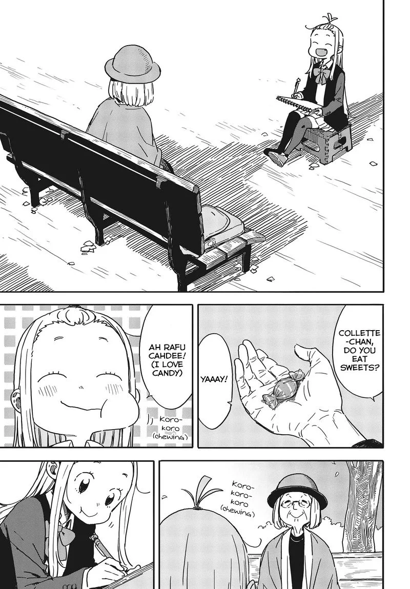 Kono Bijutsubu ni wa Mondai ga Aru! Chapter 91 page 18