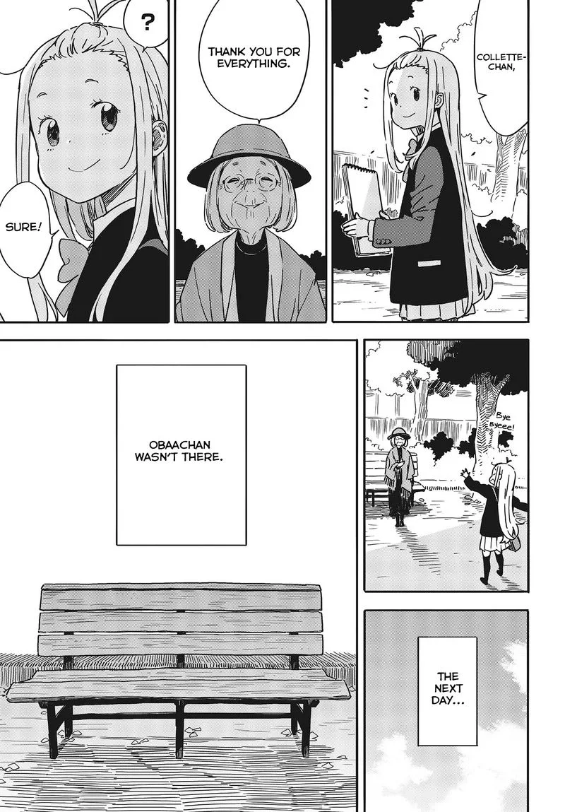 Kono Bijutsubu ni wa Mondai ga Aru! Chapter 91 page 20