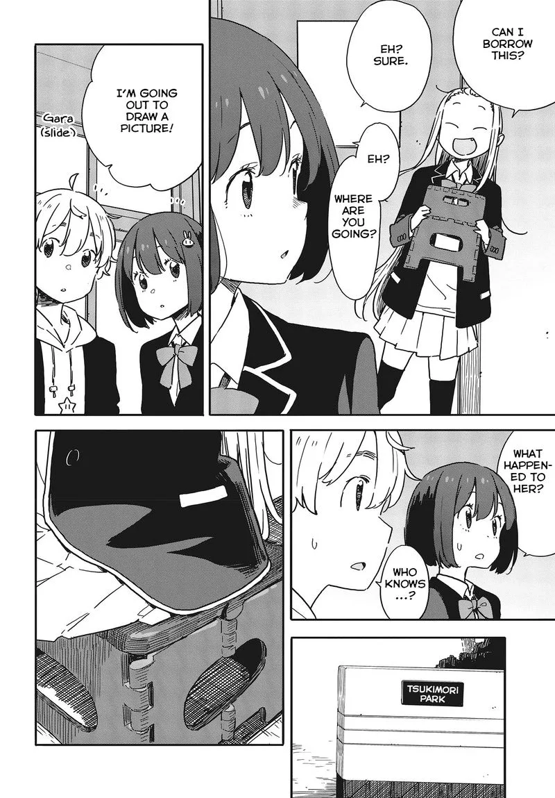 Kono Bijutsubu ni wa Mondai ga Aru! Chapter 91 page 17