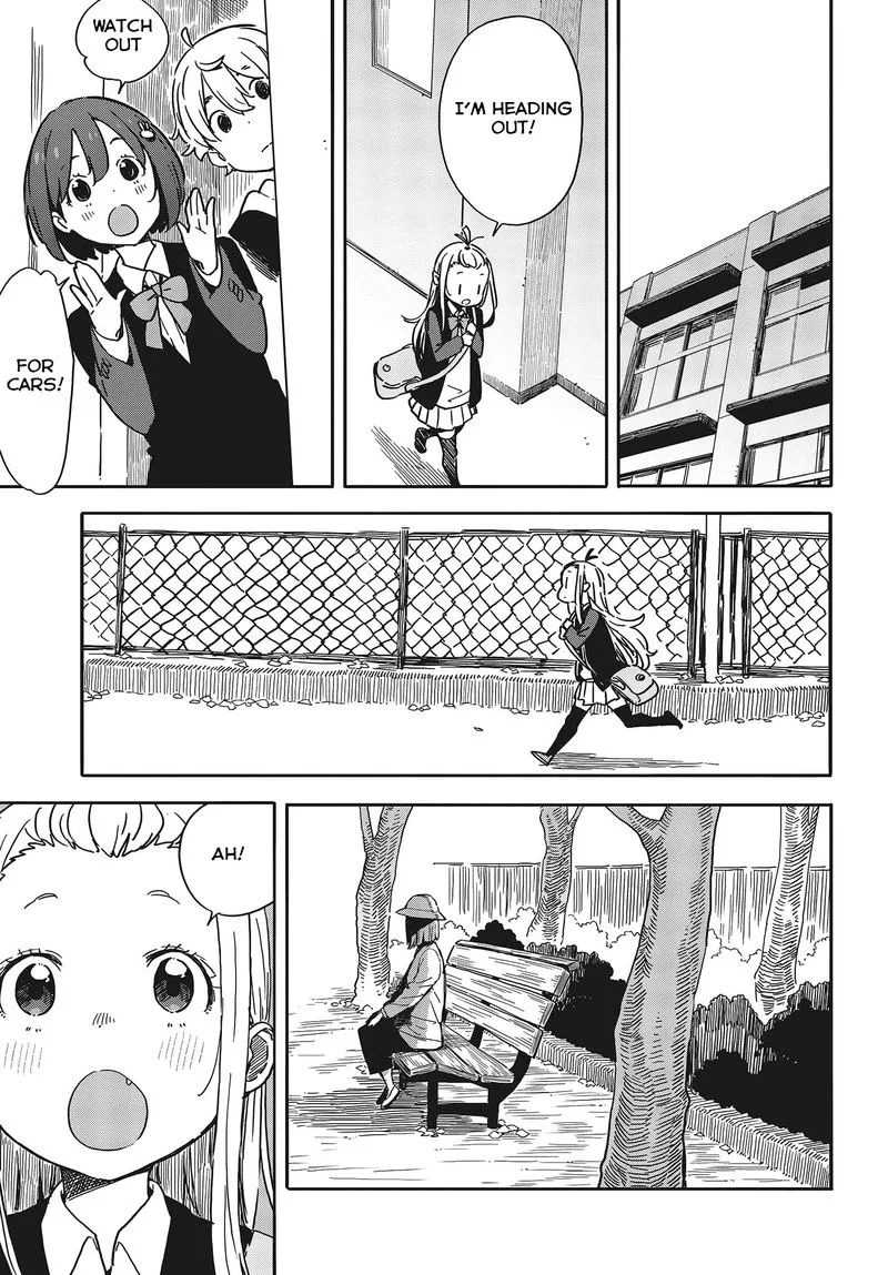Kono Bijutsubu ni wa Mondai ga Aru! Chapter 91 page 24
