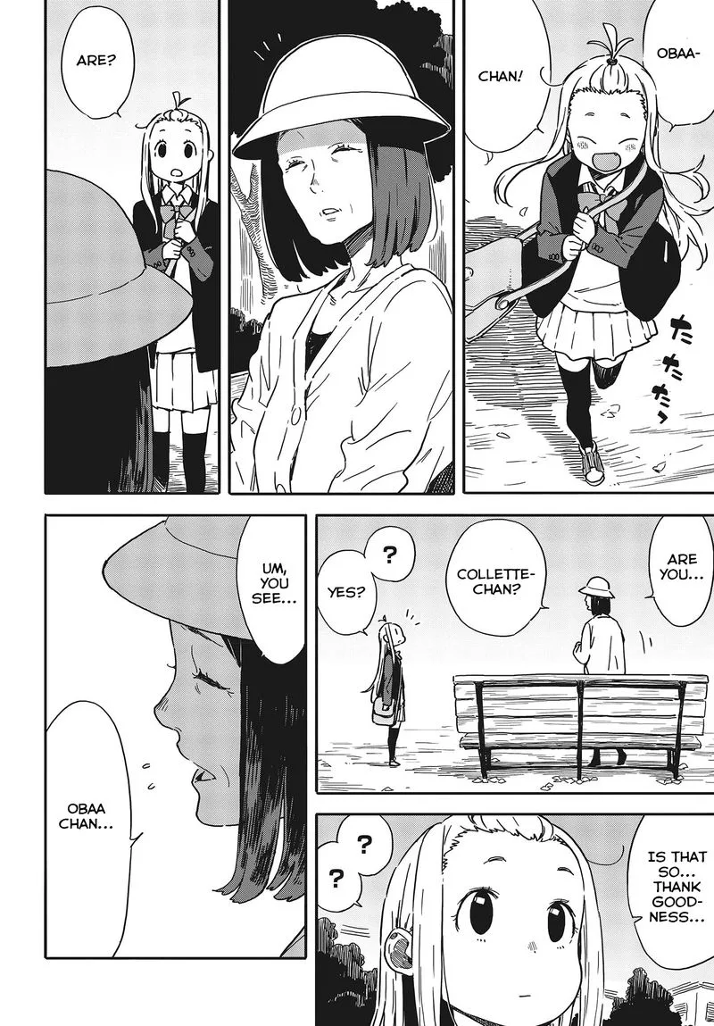 Kono Bijutsubu ni wa Mondai ga Aru! Chapter 91 page 25