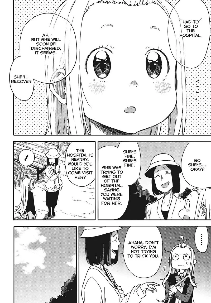Kono Bijutsubu ni wa Mondai ga Aru! Chapter 91 page 27