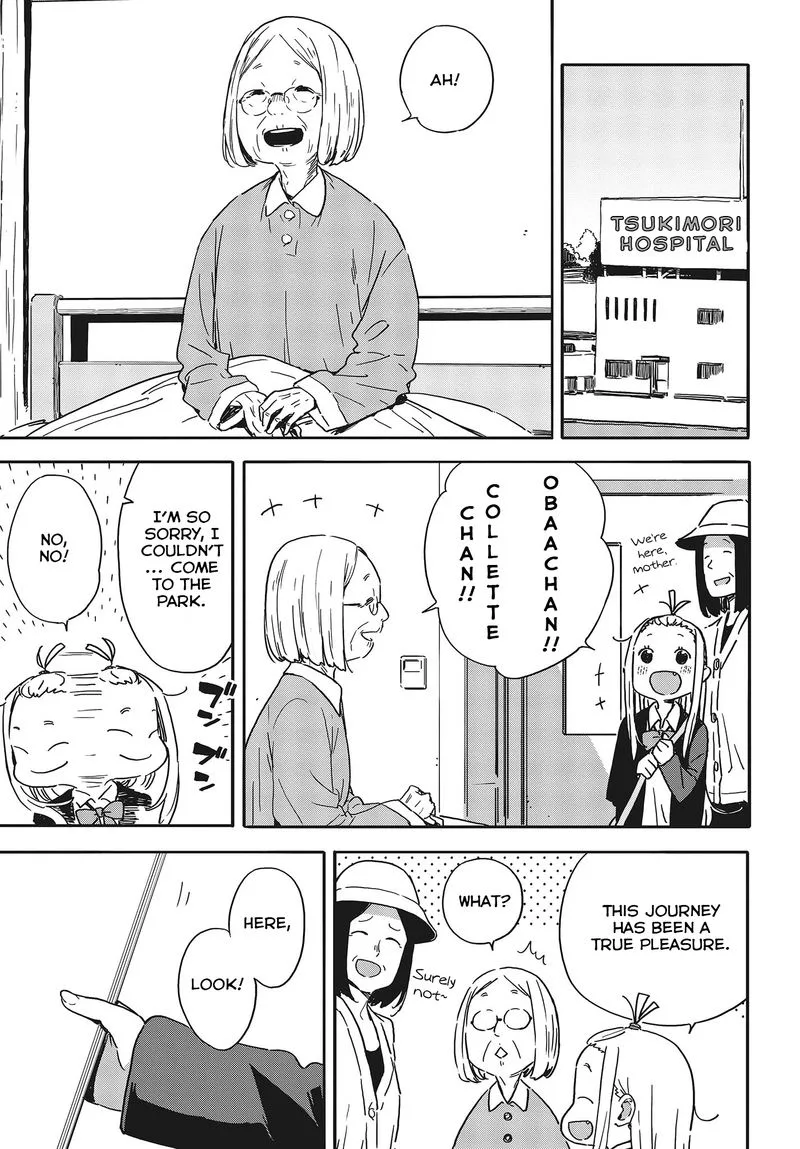 Kono Bijutsubu ni wa Mondai ga Aru! Chapter 91 page 28