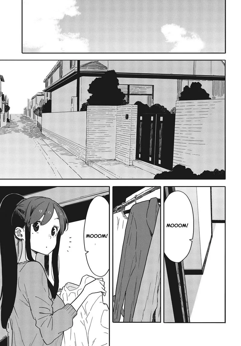 Kono Bijutsubu ni wa Mondai ga Aru! Chapter 92 page 15