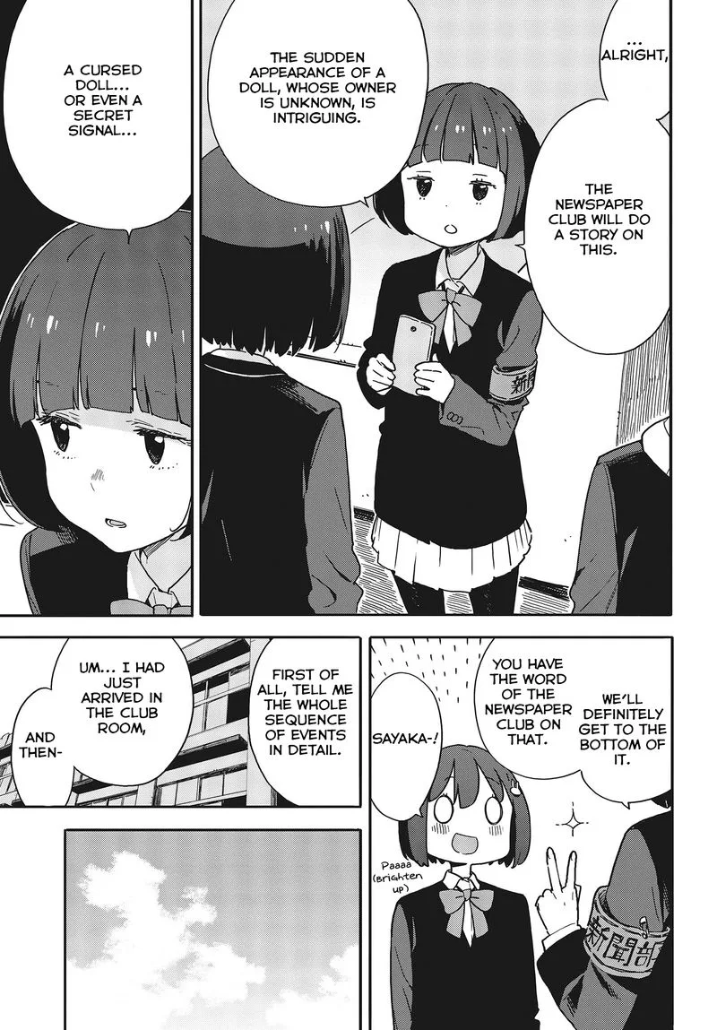 Kono Bijutsubu ni wa Mondai ga Aru! Chapter 92 page 13