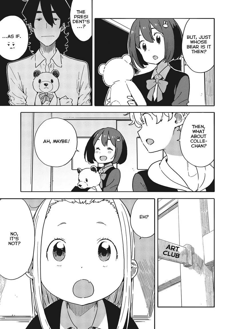 Kono Bijutsubu ni wa Mondai ga Aru! Chapter 92 page 5