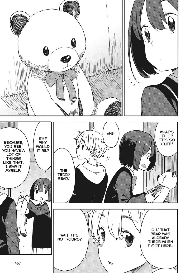 Kono Bijutsubu ni wa Mondai ga Aru! Chapter 92 page 3