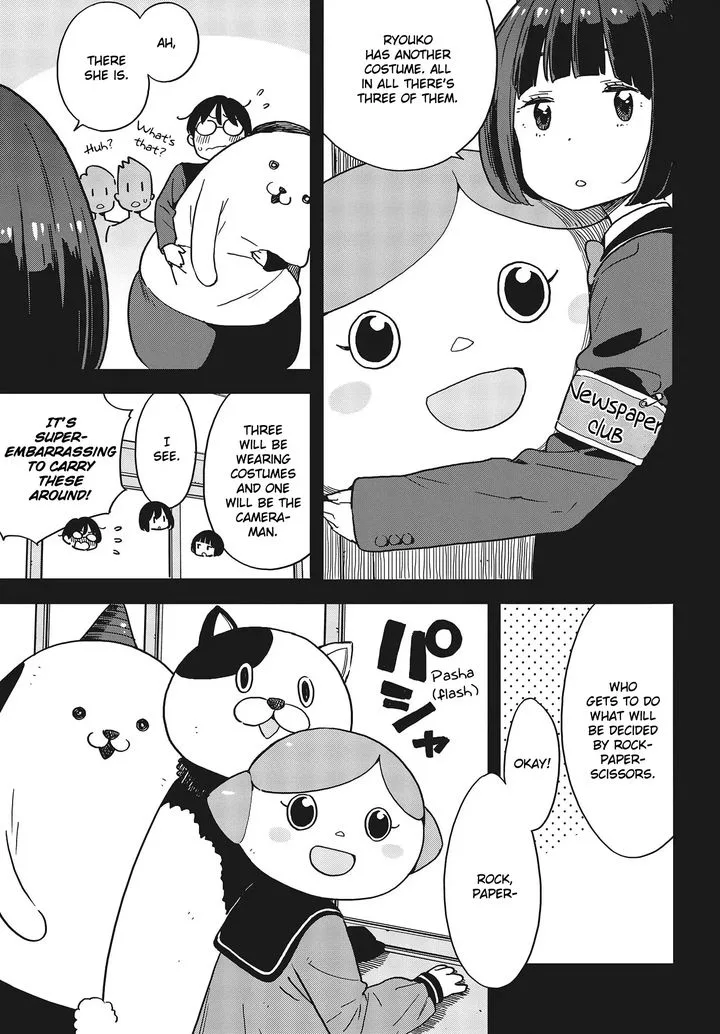 Kono Bijutsubu ni wa Mondai ga Aru! Chapter 93 page 5