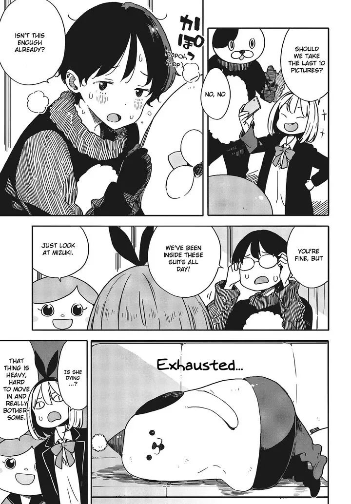 Kono Bijutsubu ni wa Mondai ga Aru! Chapter 93 page 3