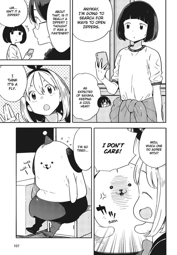 Kono Bijutsubu ni wa Mondai ga Aru! Chapter 93 page 11