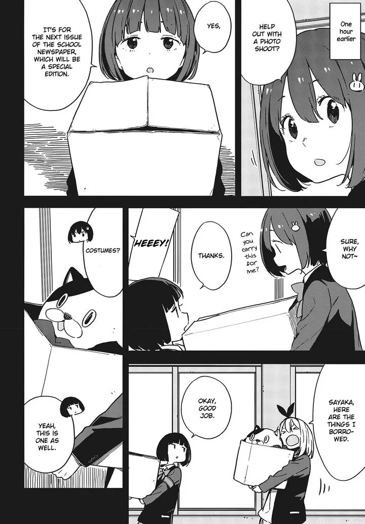 Kono Bijutsubu ni wa Mondai ga Aru! Chapter 93 page 4
